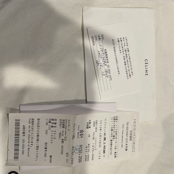 Celine vintage symmetrical medium bag - Picture 3 of 8